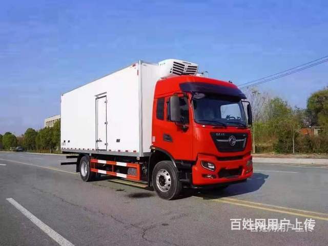 重汽毫翰6.8米冷藏车价格是多少钱
