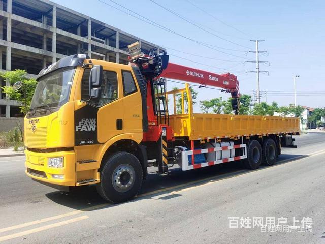 解放宏昌天马10吨至14吨直臂随车吊 分期上户一条龙全国联保