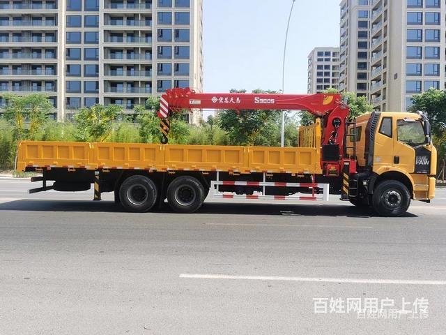 解放宏昌天马10吨至14吨直臂随车吊 分期上户一条龙全国联保
