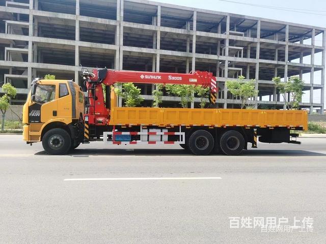 解放宏昌天马10吨至14吨直臂随车吊 分期上户一条龙全国联保