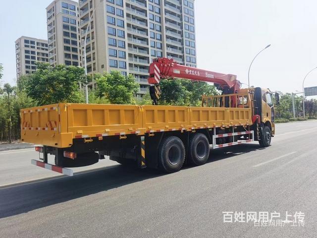 解放宏昌天马10吨至14吨直臂随车吊 分期上户一条龙全国联保