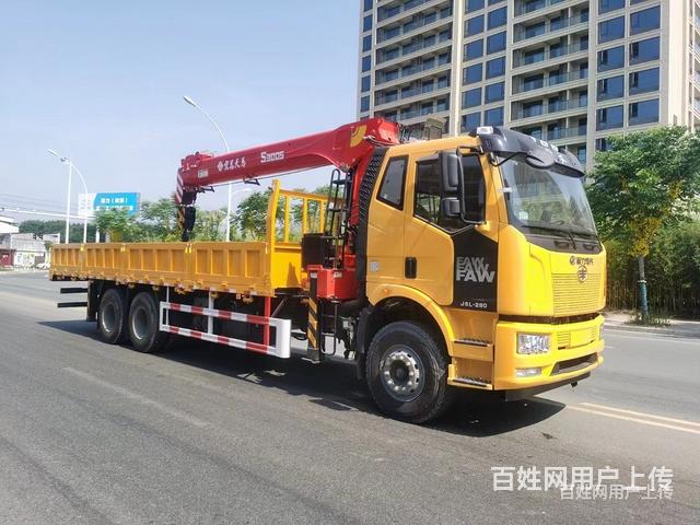 解放宏昌天马10吨至14吨直臂随车吊 分期上户一条龙全国联保
