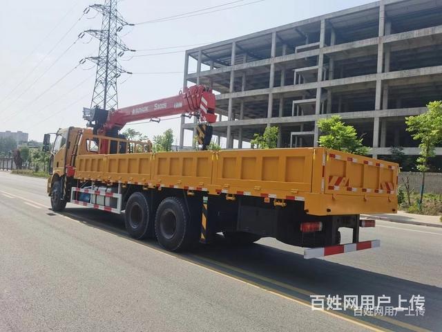 解放宏昌天马10吨至14吨直臂随车吊 分期上户一条龙全国联保