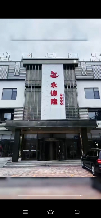 诚聘经理 主管 迎宾 收银员 服务员 传菜生 切肉工 配菜工 洗刷 保洁 保安 钟点工 电工