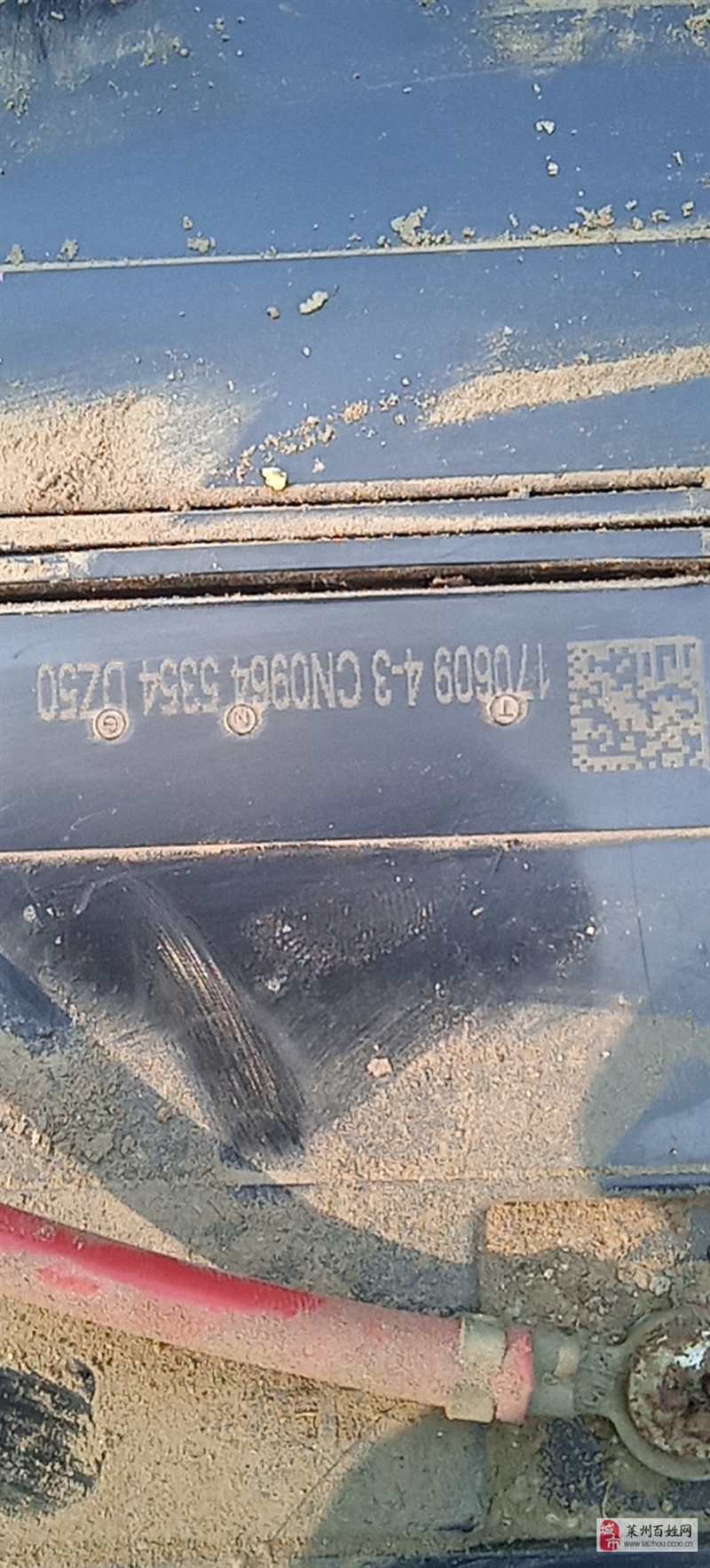 服装厂宿舍楼1室 1厅 1卫400元/月