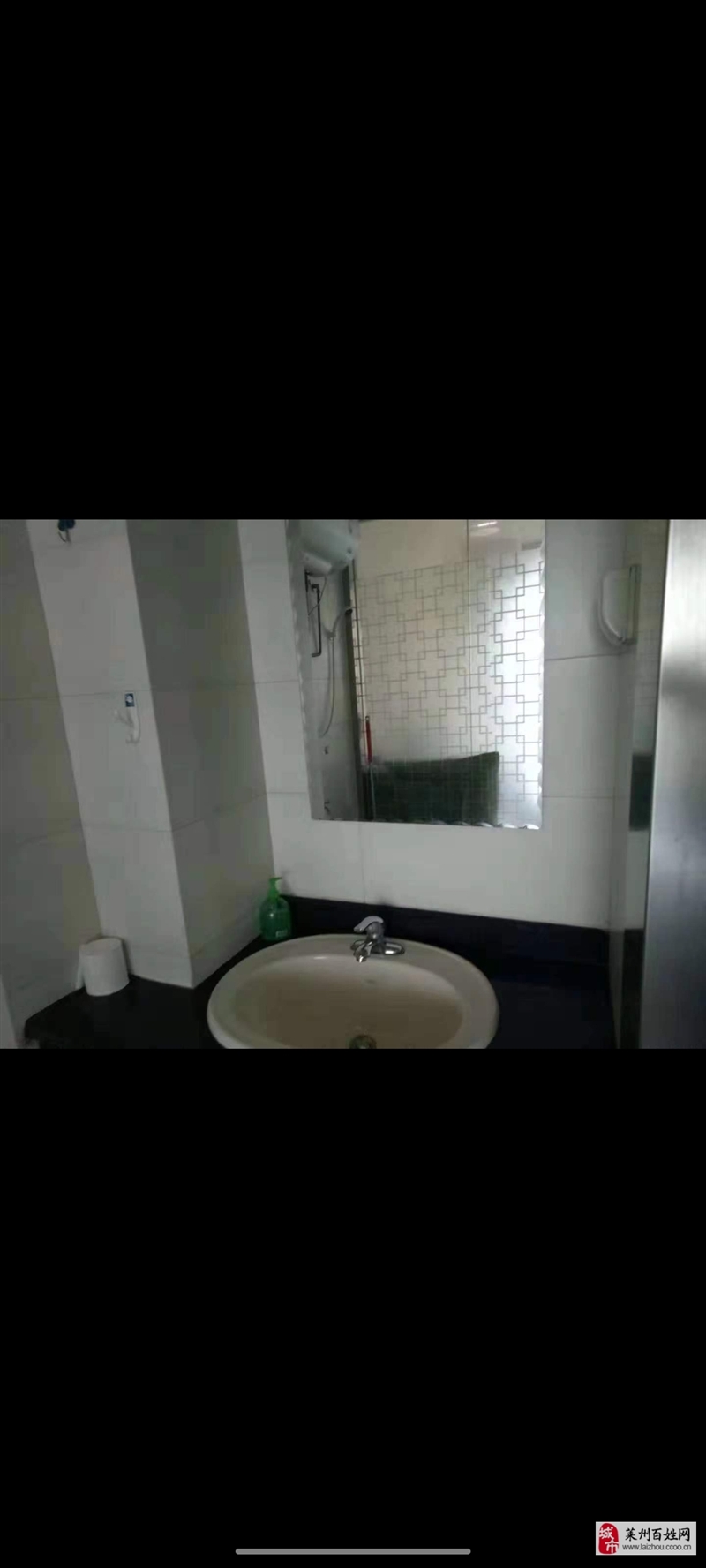 山水国际1室 1厅 1卫950元/月