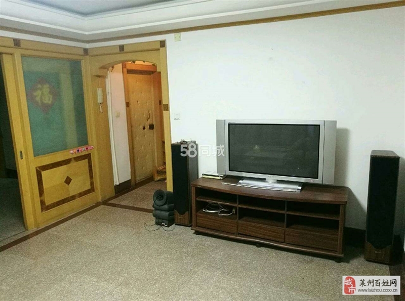 教育路三区3室 2厅 1卫1400元/月