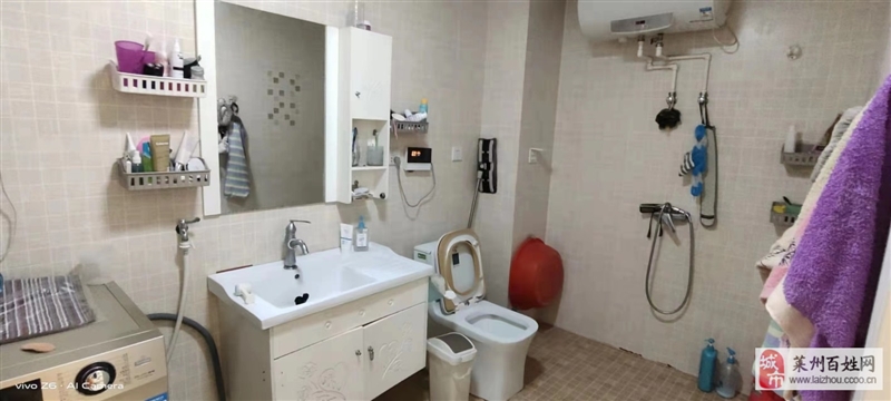 百大胡同,利群南1室0厅1卫300元/月