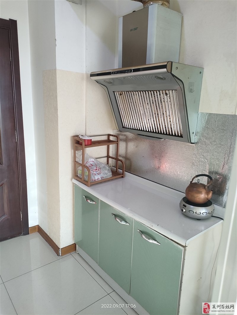 山水国际1室 1厅 1卫950元/月