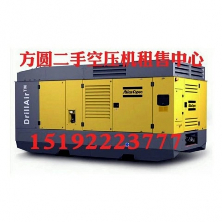 诚聘发动机液压维修工 车床工 电气焊工 钣金喷漆工 钻井工 普通工人 零工