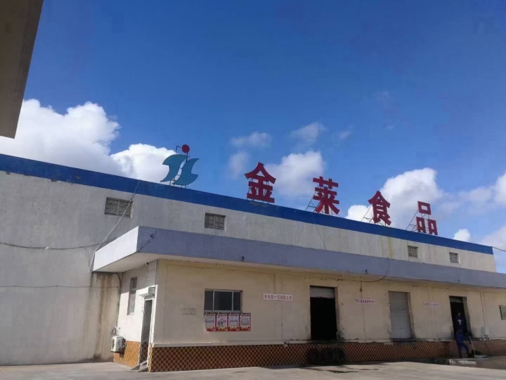 诚聘  男 女工人 18 到 55岁 包住宿 有餐补