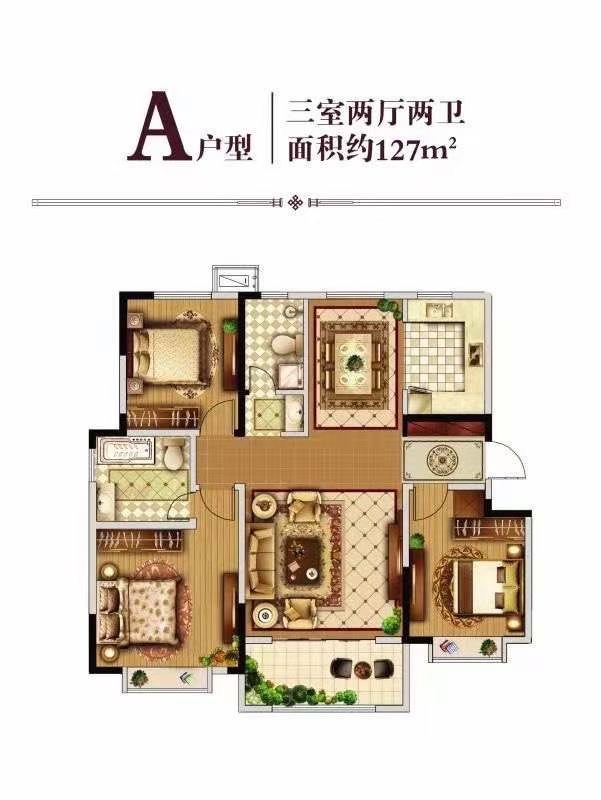 恒隆凯旋9号 128平十楼好户型 采光无敌现房 三室双卫 赠送全屋新风系统 黄金楼层价格118200