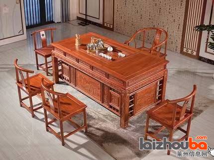 九九九成新实木茶台桌椅组合,四牛角椅加一圈椅,低价售