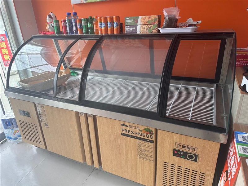 出售保鲜冷冻一体展示柜