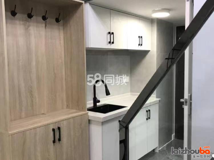 整租瑞莱首府(1-6号楼)2室1厅1卫