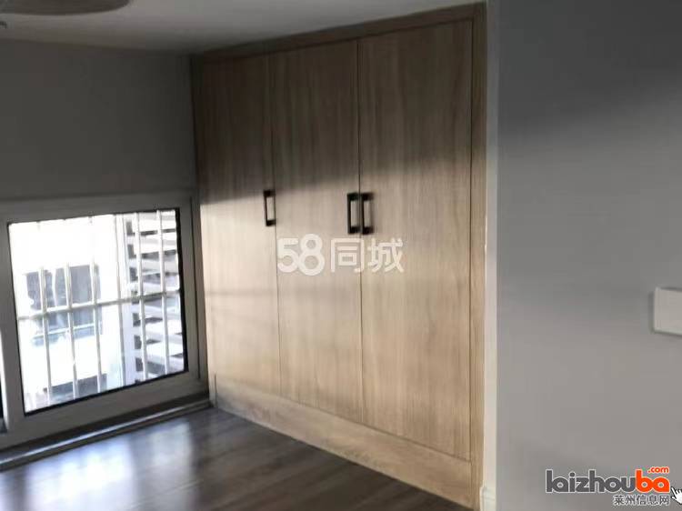 整租瑞莱首府(1-6号楼)2室1厅1卫