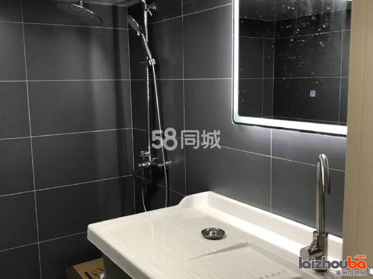 整租瑞莱首府(1-6号楼)2室1厅1卫
