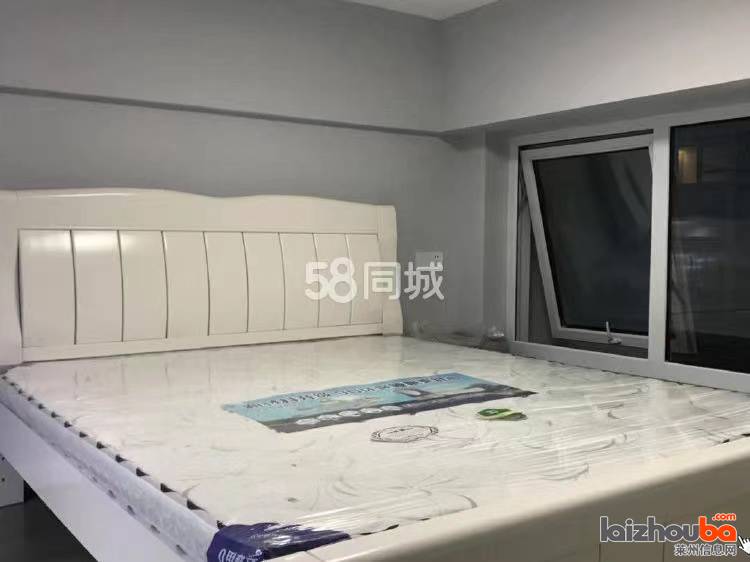 整租瑞莱首府(1-6号楼)2室1厅1卫