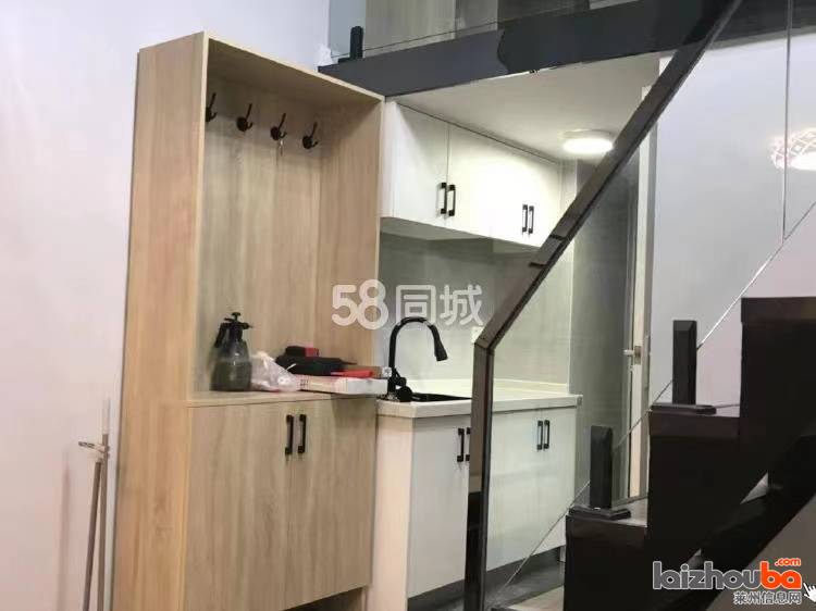 整租瑞莱首府(1-6号楼)2室1厅1卫