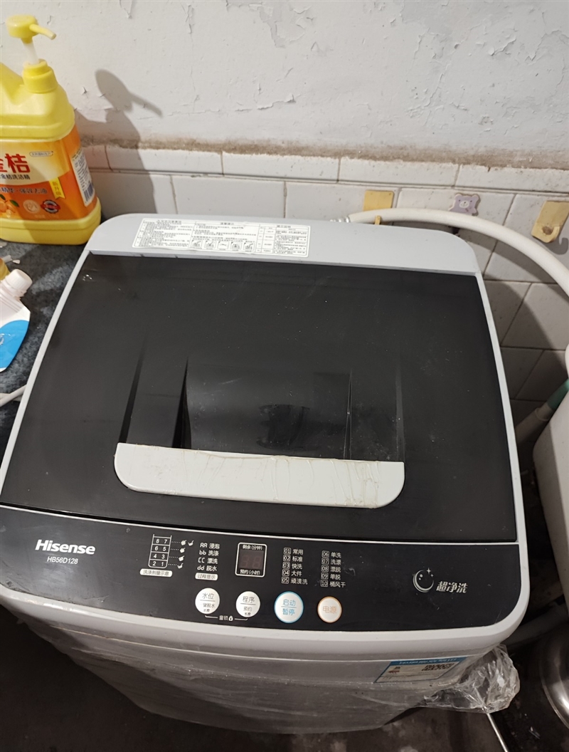 海信洗衣机用了不到半年,闲置半年便宜出