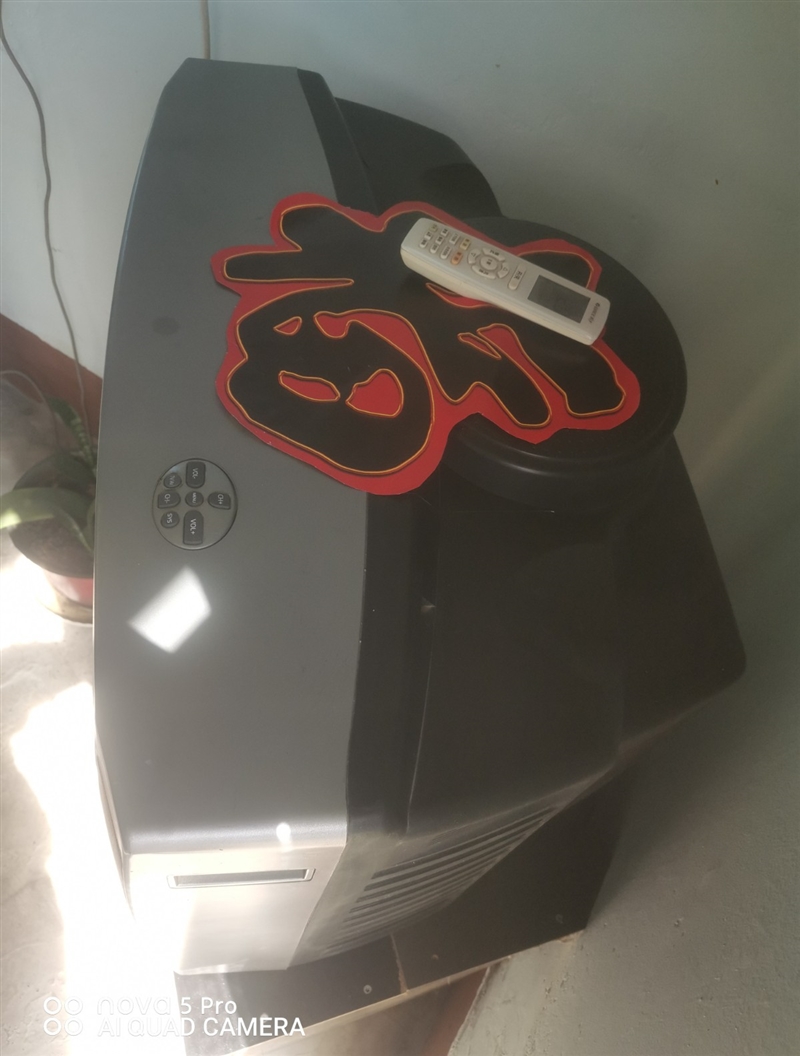 出售:29英寸    康佳彩电一台