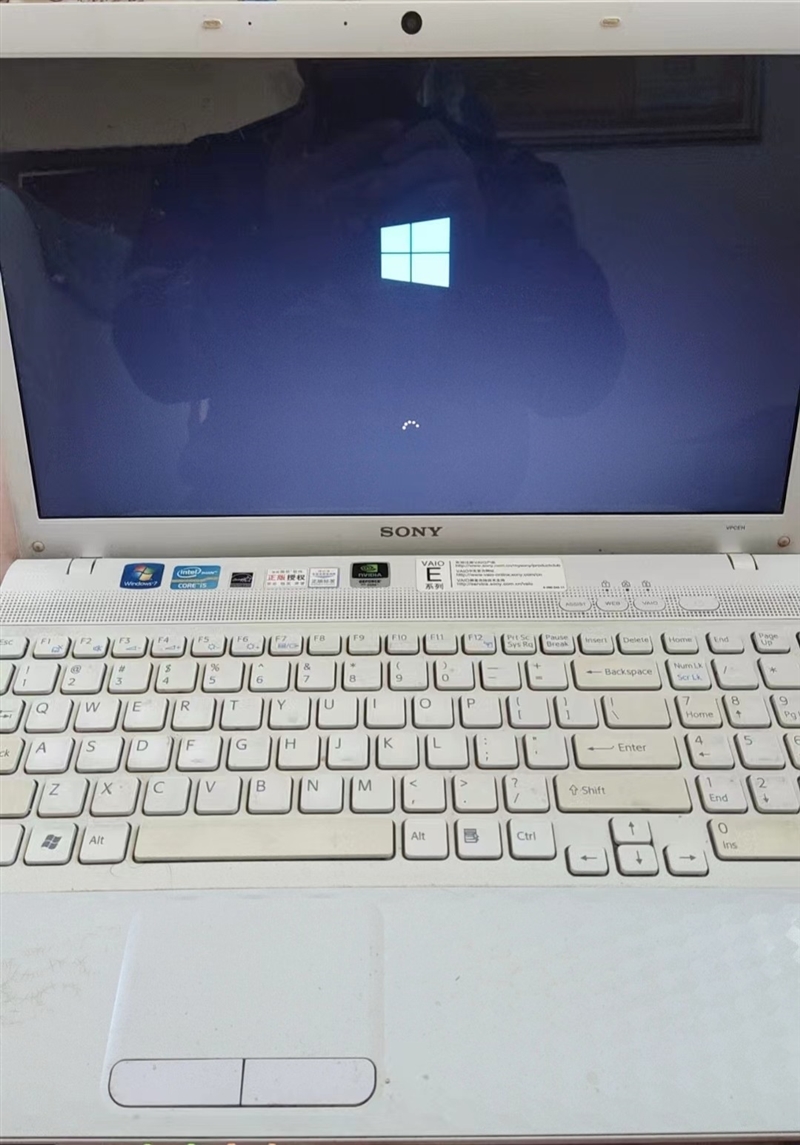 处理I5笔记本一台