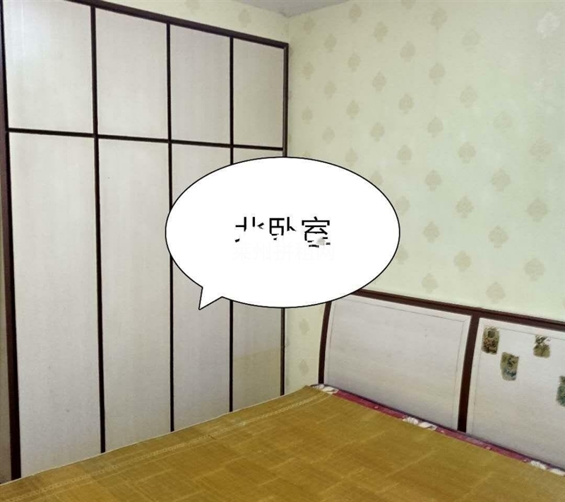 文峰附近,干休所附近,文博苑,精装修,!带家具家电,拎包入住