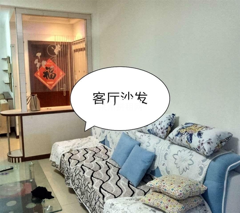 文峰附近,干休所附近,文博苑,精装修,!带家具家电,拎包入住