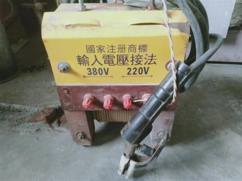 出售二手电焊机