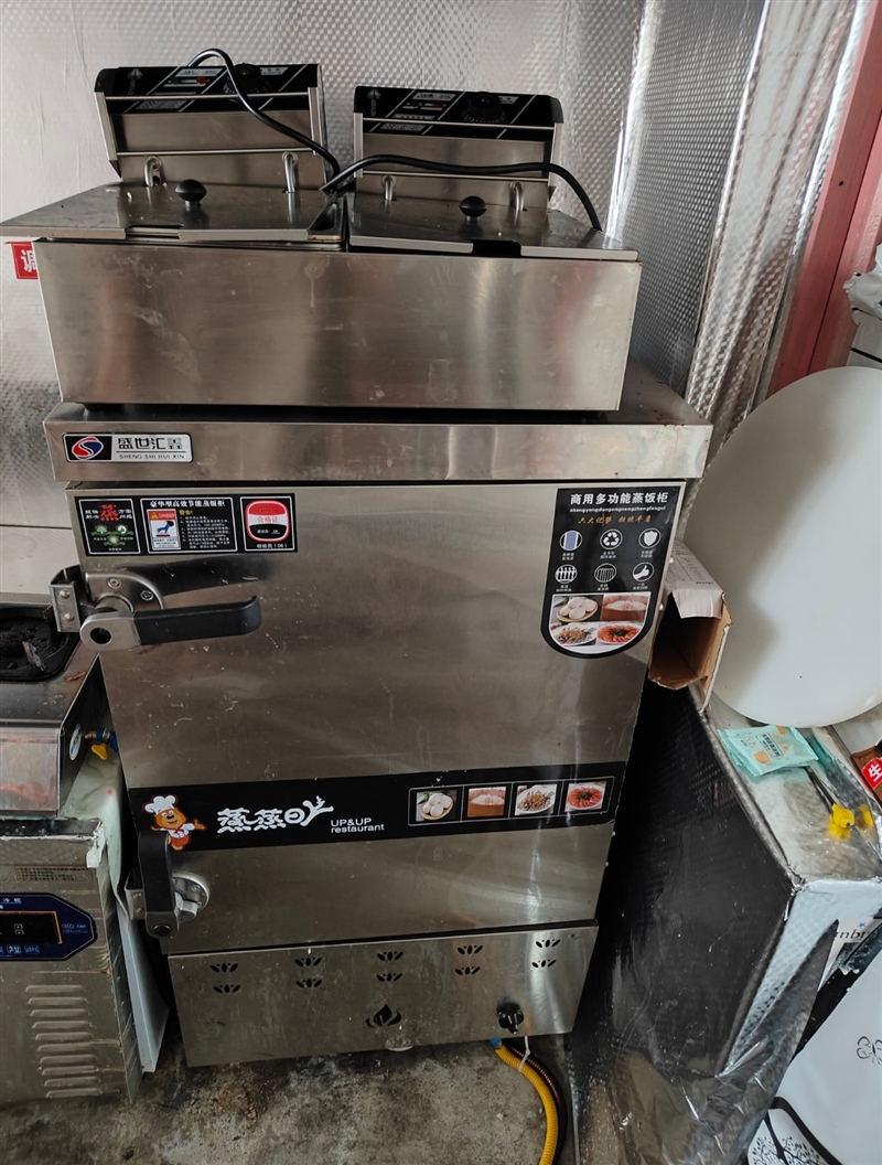 外卖店设备打包