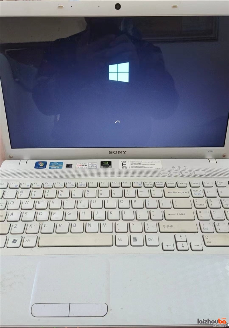 出售一台索尼I5笔记本