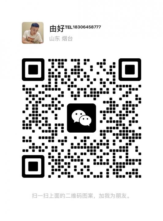 诚聘客户经理 业务员