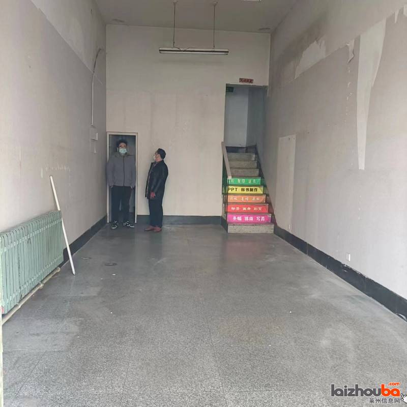 万豪商务大厦出租门头房,上下两层