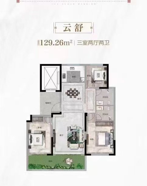 3捡漏啦!云景台抵账房降价销售,非常合适,手慢拍大腿啦