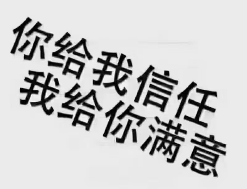 3玉皇学区电梯小高层,现房凤凰层,仅售55万