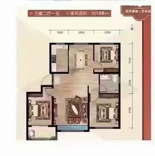 3城南顶账房,价格绝对的低,就两套最合适