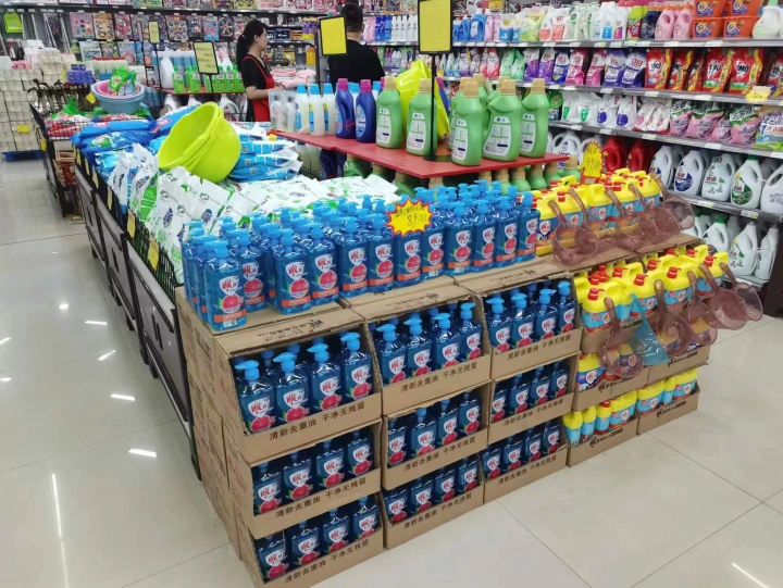 诚聘 业务员 司机兼业务 送货司机