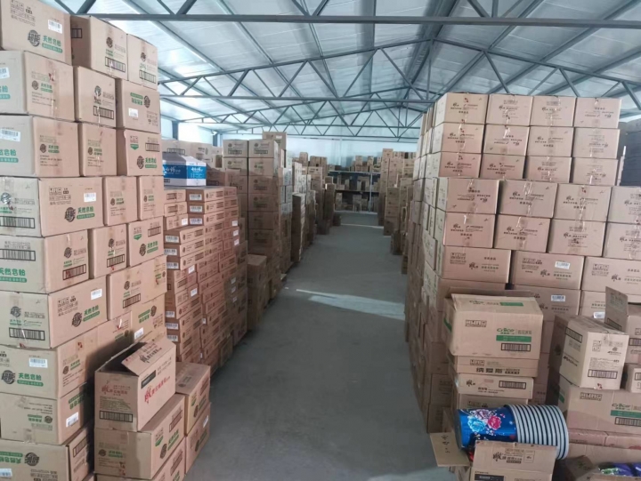 诚聘 业务员 司机兼业务 送货司机