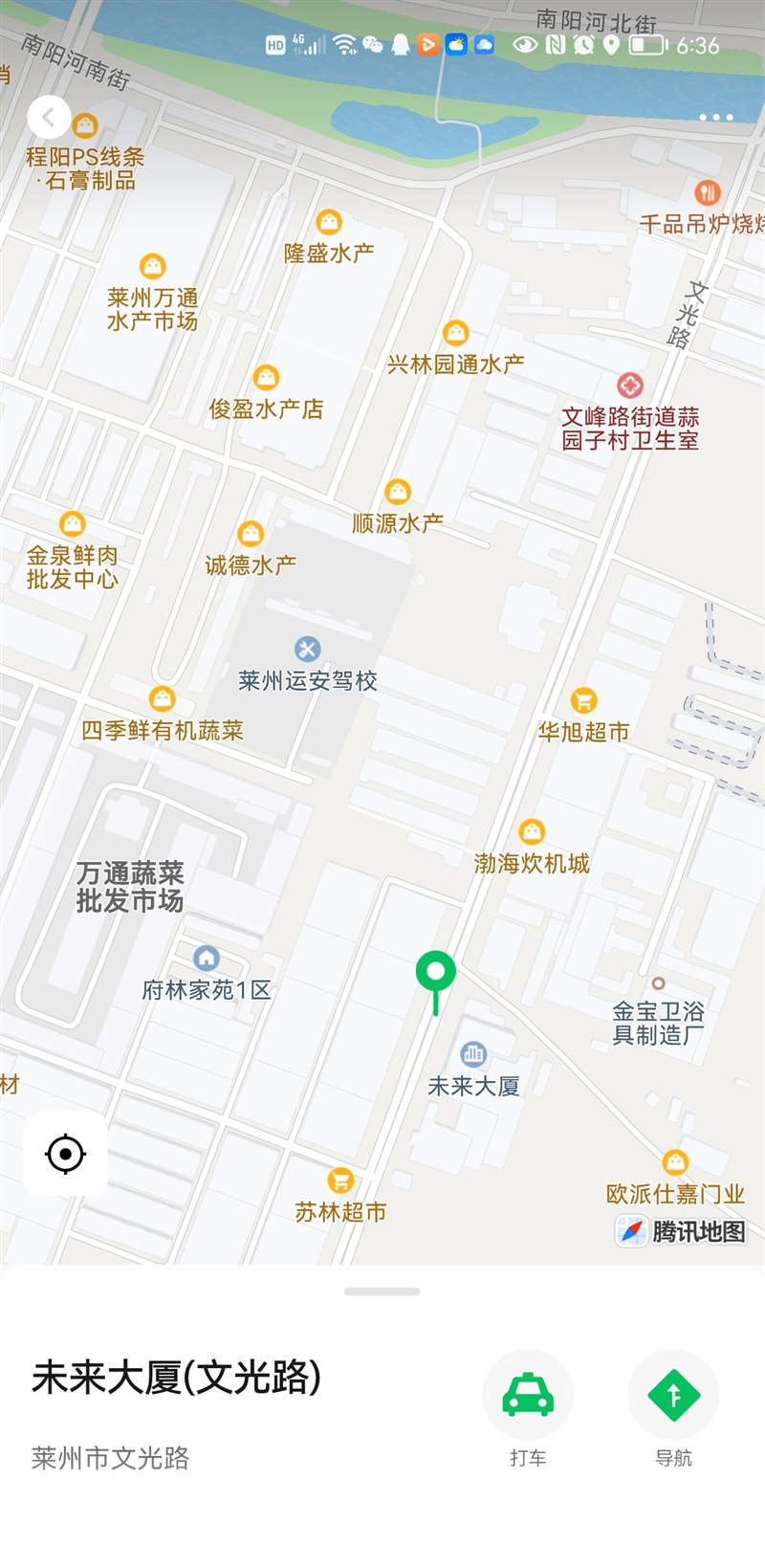 万通水产东    蒜园子-未来大厦