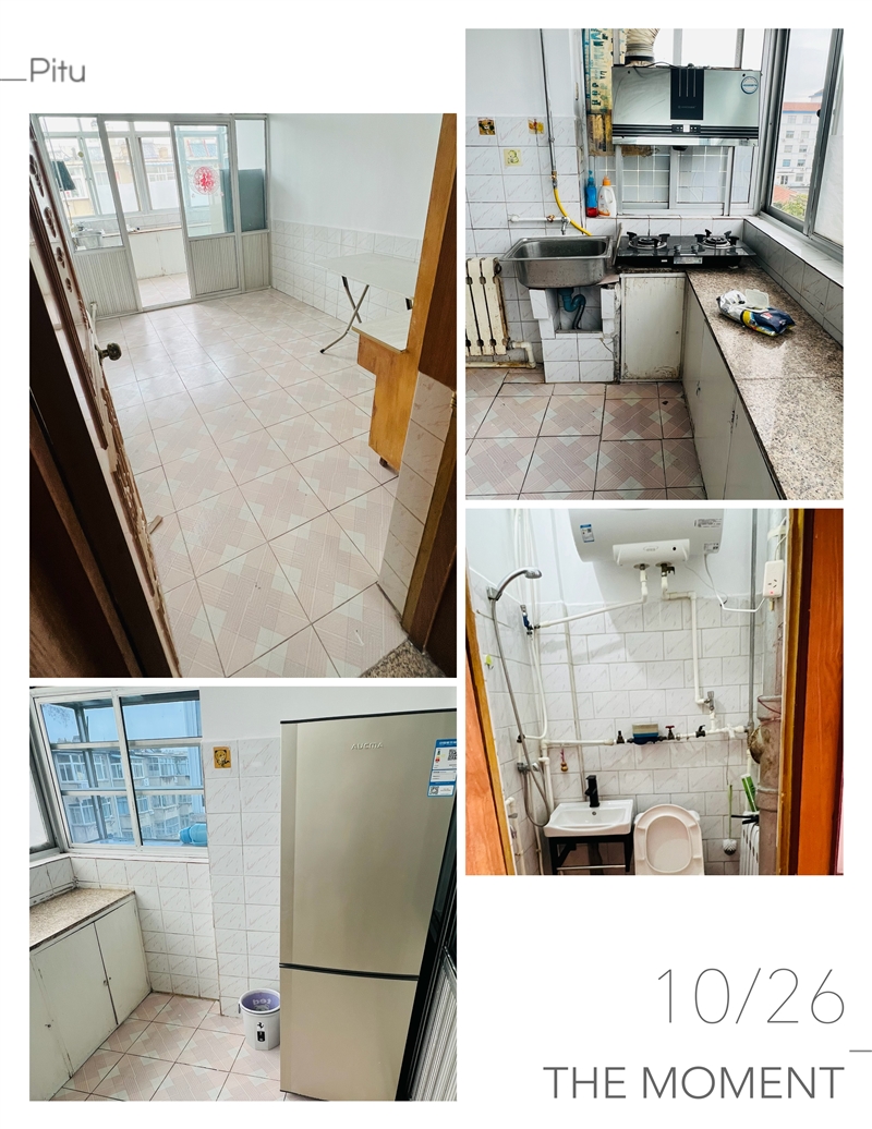 吉房出租,北小区4楼,