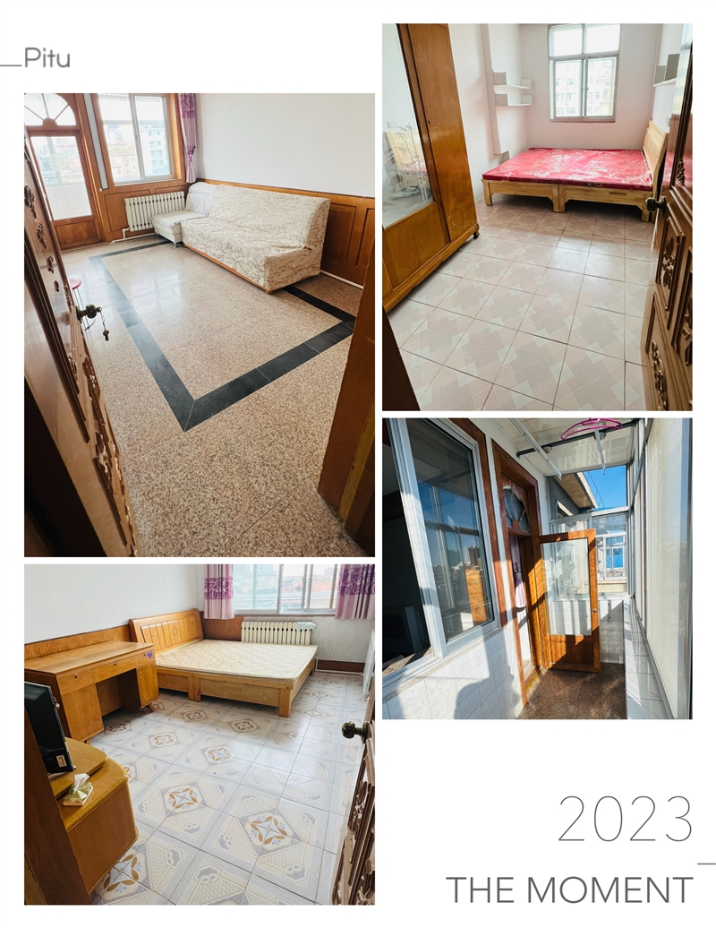 吉房出租,北小区4楼,