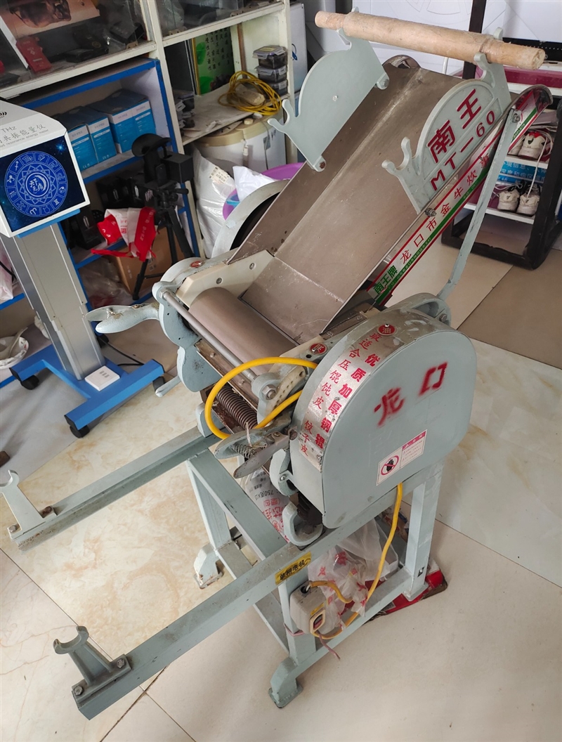 出售二手压面机