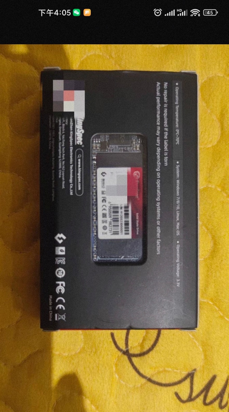 金胜维笔记本固态硬盘256g。