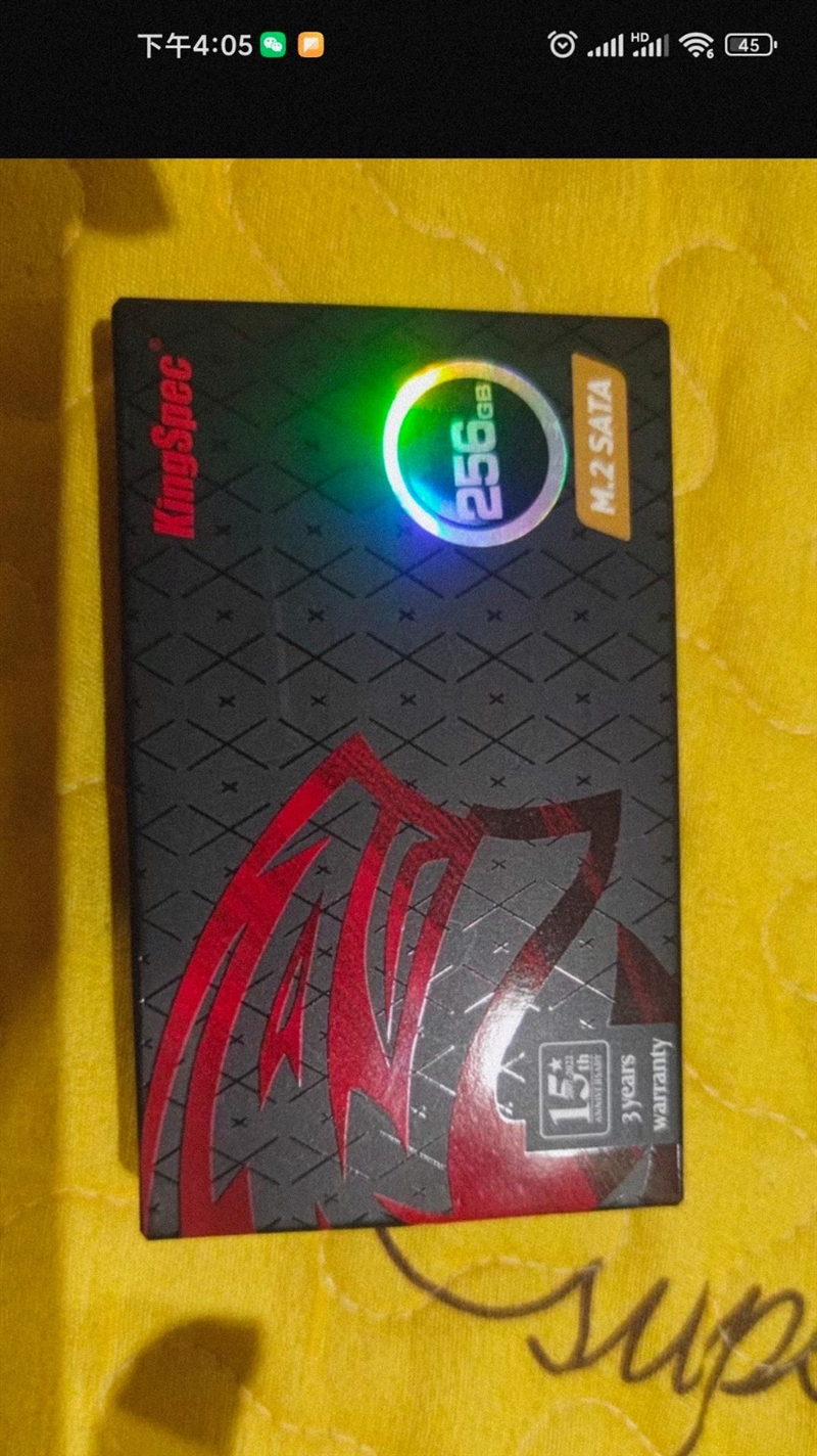 金胜维笔记本固态硬盘256g。