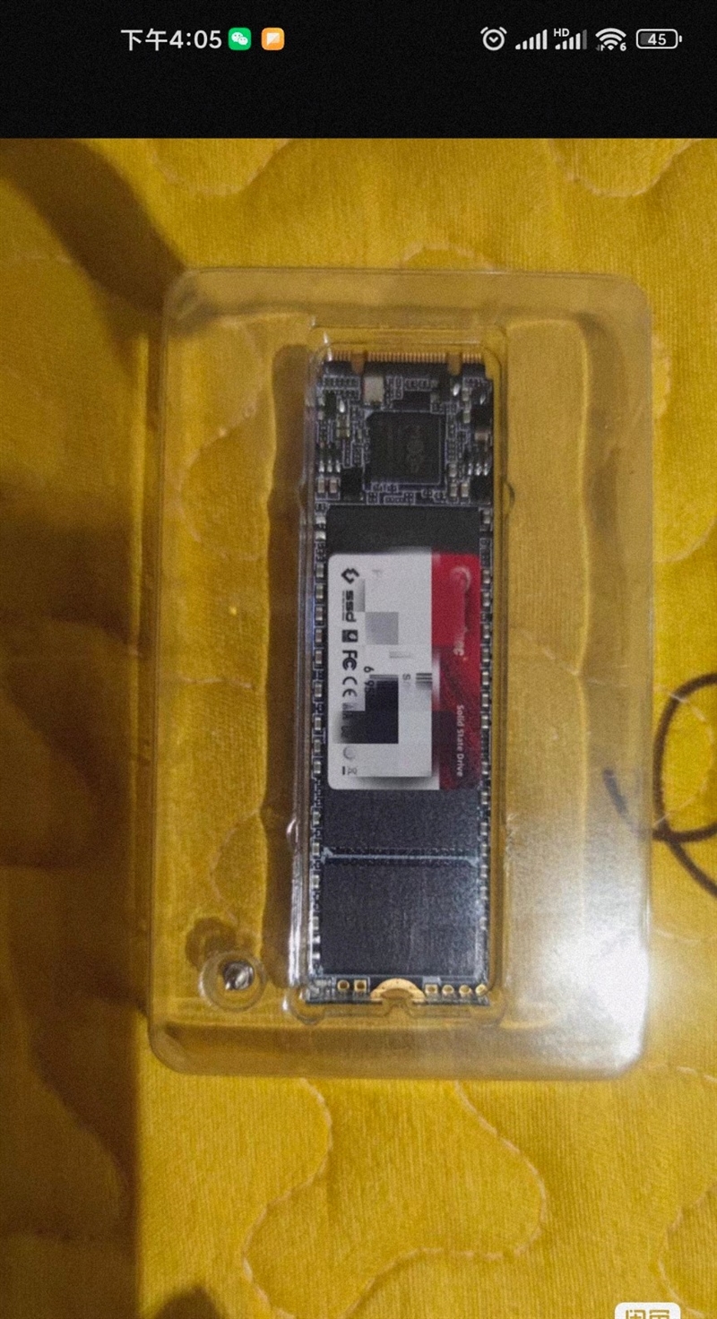 金胜维笔记本固态硬盘256g。