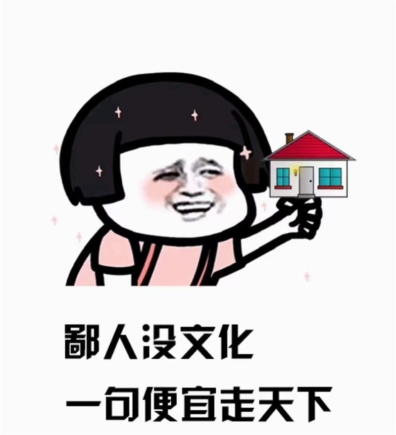 3城南10层电梯洋房,4300元,楼层任选,还送储藏室