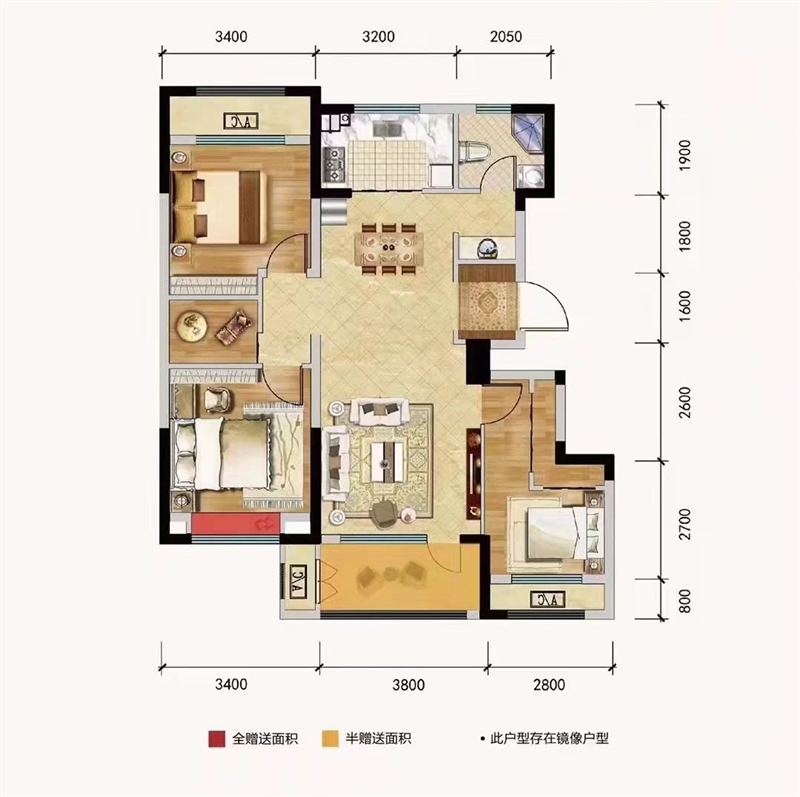 3福莱盛景电梯好楼层,毛坯三室,全明户型,走一手房手续