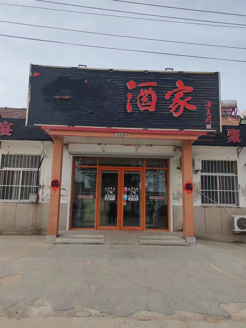 人民医院后门往北,有饭店出租,接手可营业
