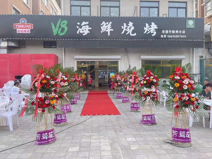 诚聘 烧烤师 小时工 长期服务员 短期服务员