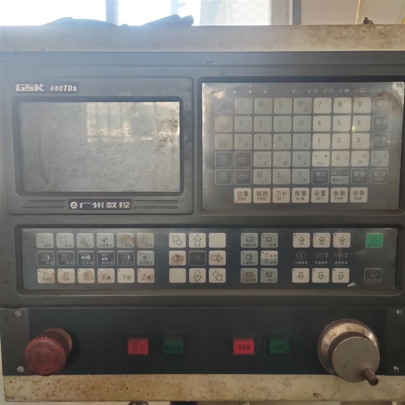 出售两台数控车床